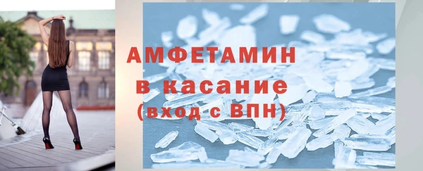 PSILOCYBIN Братск