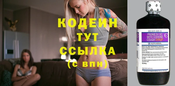 метадон Липки