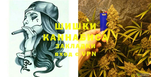 а пвп мука Лабытнанги