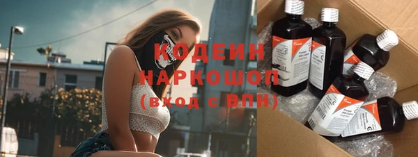 кокаин колумбия Лагань