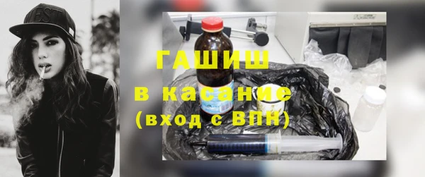 метадон Лиски