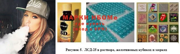 ECSTASY Лихославль