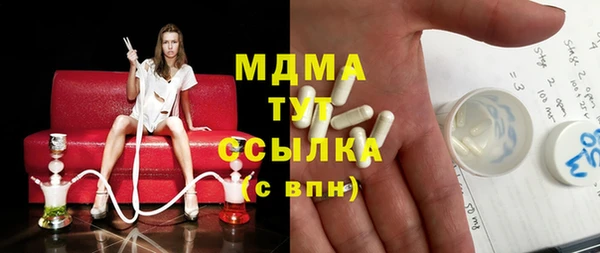 ECSTASY Лихославль