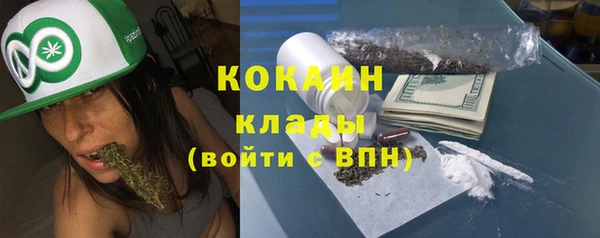 метадон Лиски