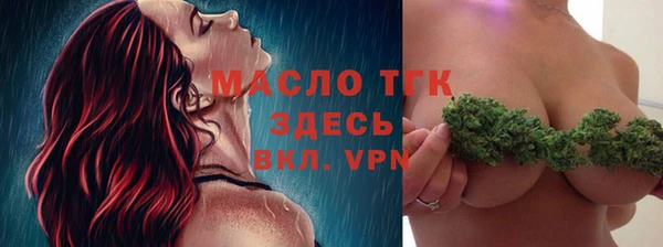 PSILOCYBIN Братск