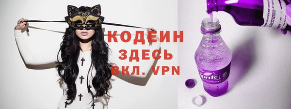 метадон Липки