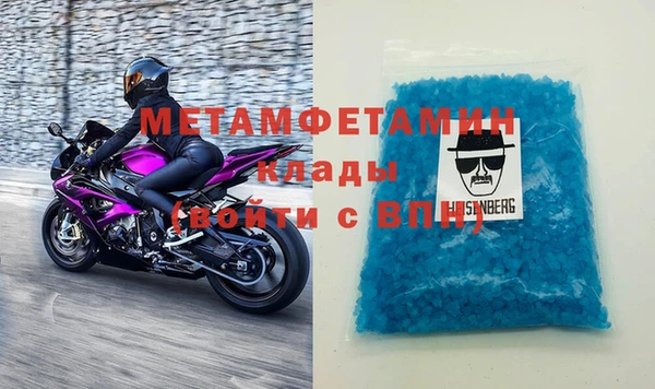 метадон Липки