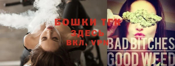 а пвп мука Лабытнанги