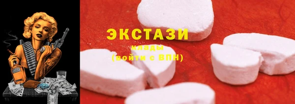 spice Ладушкин