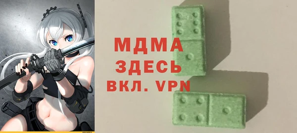 метадон Липки
