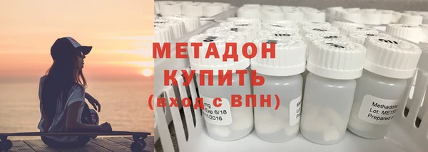 ECSTASY Лихославль