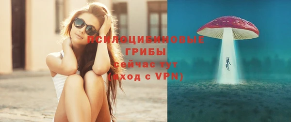 кокаин колумбия Лагань