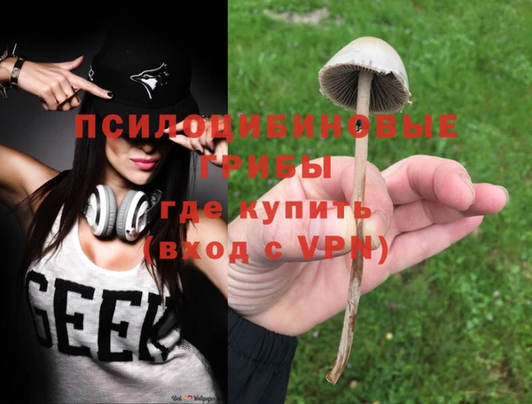 ECSTASY Лихославль