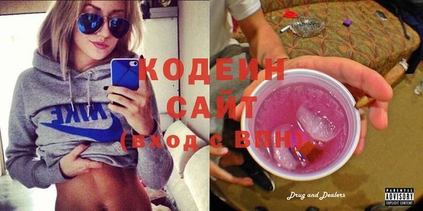 метадон Липки