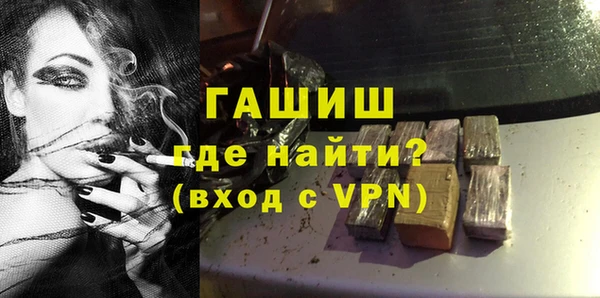 метадон Липки