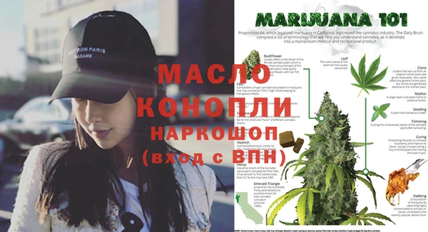 метадон Лиски