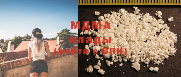 ECSTASY Лихославль