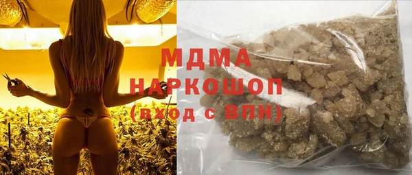 а пвп мука Лабытнанги