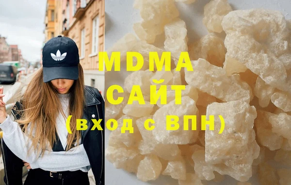 метадон Липки