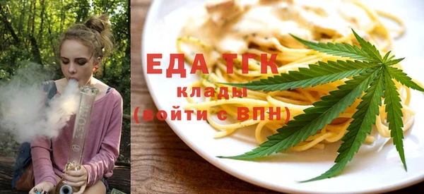 ECSTASY Лихославль