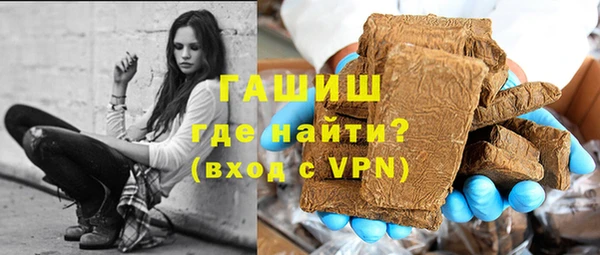 метадон Лиски