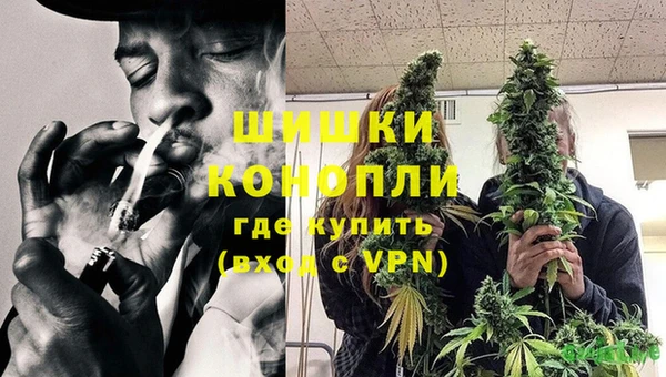 метадон Лиски