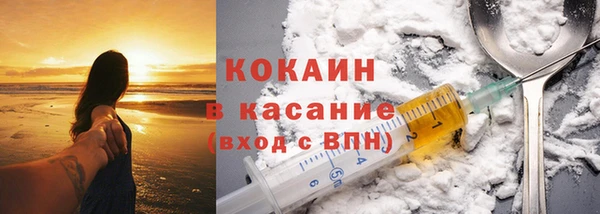 PSILOCYBIN Братск