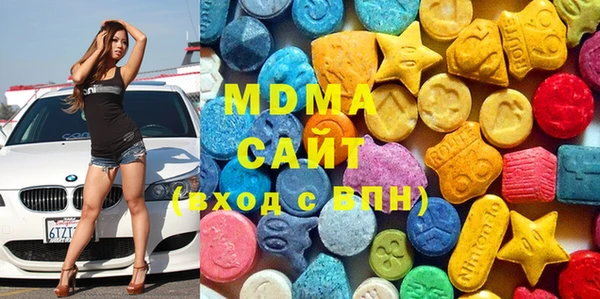 spice Ладушкин
