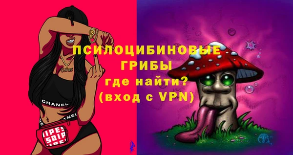 метадон Лиски