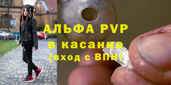 метадон Липки