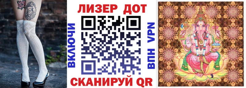Купить  Зеленогорск  Марки N-bome 1,5мг 